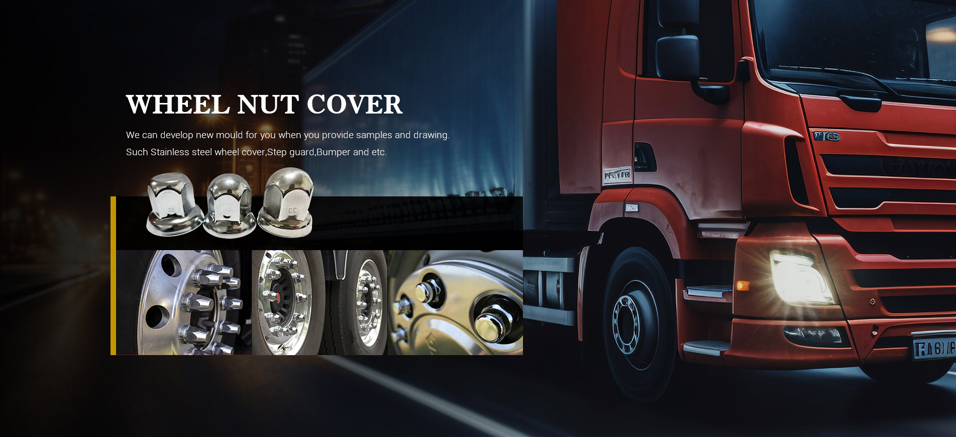 Henan Bingdong Auto Accessories Co.,Ltd
